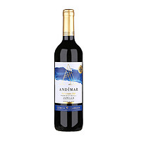 88VIP：ANDIMAR 爱之湾 DOP等级干红葡萄酒 750ml