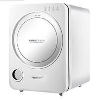 SMARTcare HN-03L-WS 3代+奶瓶消毒柜 银色 25L