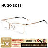 HUGO BOSS 近视眼镜框男女款光学镜架浅金色镜框镜腿1351F AOZ