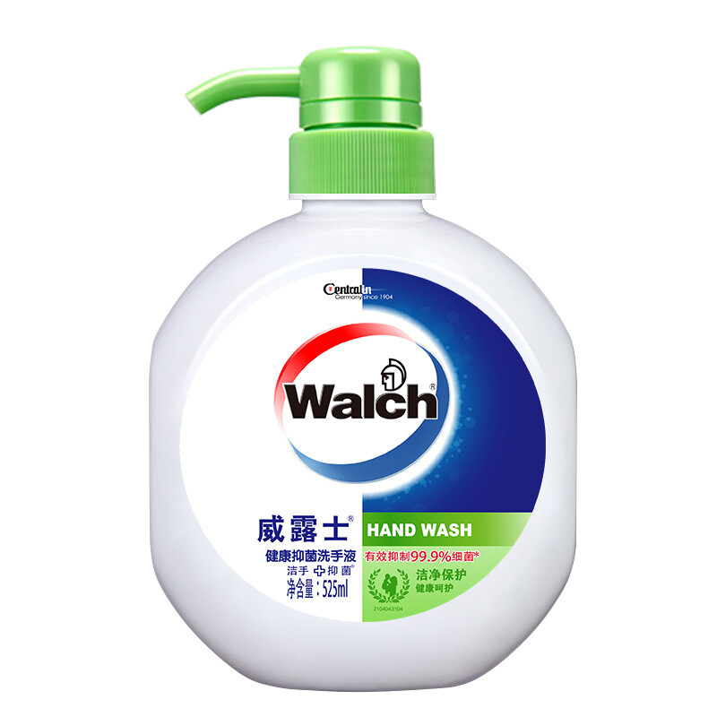 Walch 威露士 健康抑菌洗手液250ml 青柠盈润泡沫丰富易冲洗护手 儿童学生