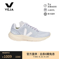 veja23春夏女士Marlin法国潮牌休闲运动鞋