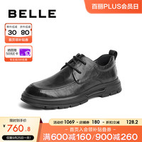 百丽时尚系带商务鞋男牛皮革抓纹舒适休闲皮鞋8CF01DM3 黑色 38