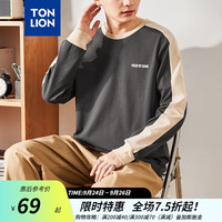 唐狮 TONLION长袖T恤男撞色拼接上衣男简约打底衫 深岩灰 S