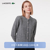 LACOSTE法国鳄鱼女装时尚休闲纽扣开衫针织衫AF0904 LIJ/灰色 38/M/165