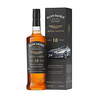 BOWMORE 18年阿斯顿马丁限量版III单一麦芽威士忌 43% 700ml