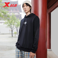 特步(XTEP)男子连帽卫衣秋冬舒适长袖上衣简约套头运动休闲衣服 黑色 XL