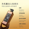 索芙特生姜精华多效头皮洗发水净屑控油清爽柔顺强韧发根草本护发