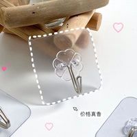 挂钩超强牢固无痕免打孔加厚自粘挂壁家用厨房卫生间浴室通用粘钩 插头收纳挂钩4个