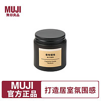 MUJI 無印良品 雪松香味蜡烛 85g