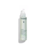 CAUDALIE 欧缇丽 葡萄籽卸妆油 柔润洁颜卸妆油 150ml