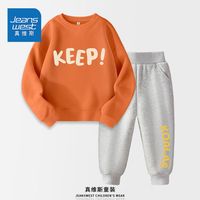 JEANSWEST 真维斯 男童套装春装 南瓜橘灰色xcbnd11 110