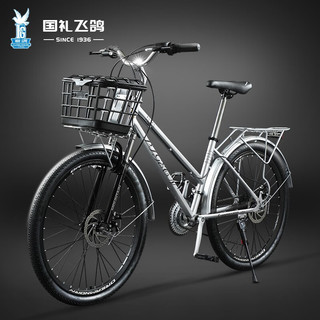 飞鸽（FLYING PIGEON）飞鸽全轴承自行车城市通勤代步碟刹变速成人男女复古老式单车 卡布奇诺-日骋24速 太空银 26寸适合150-180cm