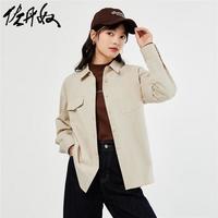 佐丹奴女装秋纯棉不对称口袋宽松长袖休闲衬衫女18343002 58杏色 S