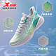 XTEP 特步 动力巢氢风科技4.0男鞋秋季网面运动鞋减震爆米花回弹跑步鞋