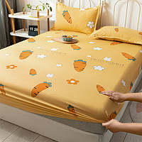 浪漫花语 水洗棉防滑固定床罩 0.9mx2.0m