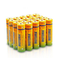 motoma 雷欧 5号碳性电池 1.5V 10粒+7号碳性电池 1.5V 10粒