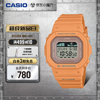 CASIO 卡西欧 手表女士G-SHOCK人气女团ITZY同款运动电子日韩表GLX-S5600-4