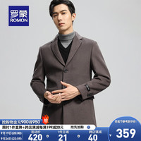罗蒙含羊毛双面呢大衣男冬加棉加厚中长款保暖呢外套男 绣灰色 170