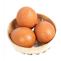 88VIP：父子源  可生食新鲜鸡蛋无菌蛋  40枚2.2kg