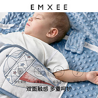 EMXEE 嫚熙 包被婴儿初生豆豆绒秋冬季加厚抱被襁褓新生儿宝宝包单可拆卸