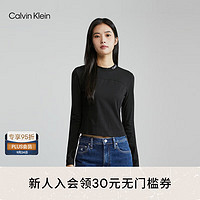 Calvin Klein  Jeans女士纯棉简约刺绣圆领修身打底长袖T恤J222394 BEH-太空黑 S