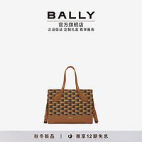 BALLY/巴利女士棕色皮革迷你包6304585 棕色 均码