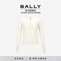 BALLY 巴利 女士米色针织衫6305384 米色 38