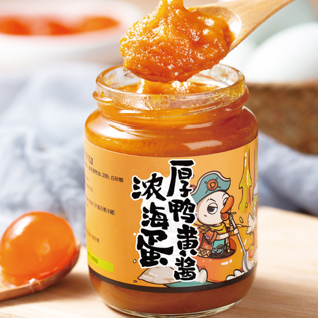 鸭老豆 海鸭咸蛋黄酱拌面拌饭流沙下饭低碳水面包三明治吐司沙拉酱