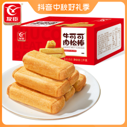 YOUCHEN 友臣 肉松棒 500g