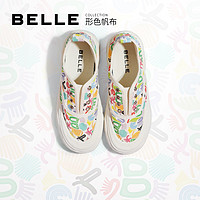 BeLLE 百丽 时尚情侣撞色帆布鞋女2022秋新商场同款厚底休闲鞋Y3V1DCM2