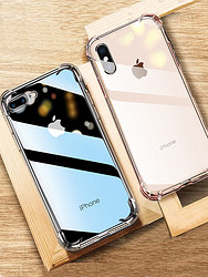 诺西 适用于iphone8plus手机壳透明苹果8镜头全包边防摔气囊苹果6s软硅胶保护套女款7plus软壳简约i6splus挂绳7男