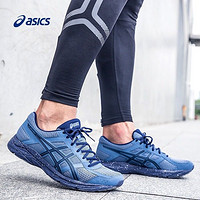 ASICS 亚瑟士 男鞋跑缓震运动跑步鞋GEL-CONTEND 4跑鞋超值购舒适