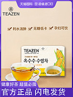 Tea Zen 体仙 玉米须茶 60g