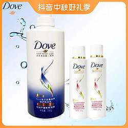 Dove 多芬 密集滋养修护洗发水 700ml+100g*2