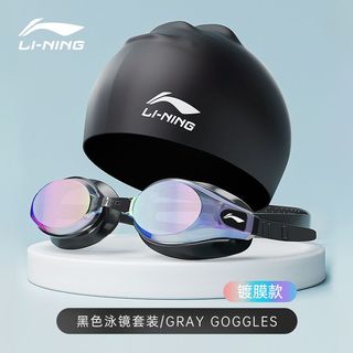 李宁 LI-NING泳镜防水防雾高清近视游泳眼镜女士泳帽套装儿童男士专业装备