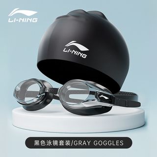 李宁 LI-NING泳镜防水防雾高清近视游泳眼镜女士泳帽套装儿童男士专业装备