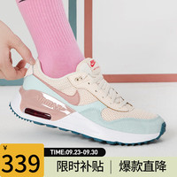 NIKE 耐克 气垫休闲透气舒适网面透气跑步鞋 DQ0284-800/星尘红-冰翡翠蓝 38码/鞋内长24cm