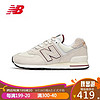 newbalance NB23款 574系列 男女款休闲鞋 U574OP2