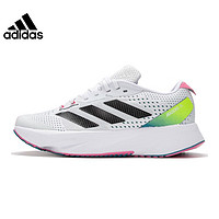 adidas 阿迪达斯 女款鞋子ADIZERO SL运动鞋夏季训练跑步鞋HQ7232