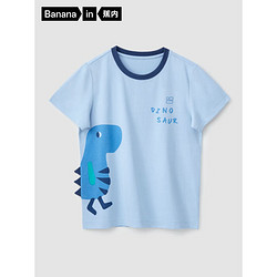 Bananain 蕉内 520C儿童T恤恐龙主题男童T恤短袖女童上衣运动休闲耐磨夏季款卡通 深雾蓝 130cm