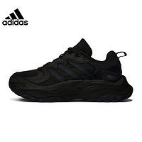 adidas 阿迪达斯 秋季男鞋MAXXWAVY运动鞋低帮舒适训练跑步鞋IF8751