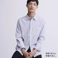 优衣库男女装优质长绒棉条纹衬衫外套长袖休闲衬衣462376/462377