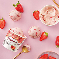 哈根达斯 草莓冰淇淋 81g