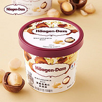 哈根达斯 Haagen-Dazs）经典夏威夷果仁口味冰淇淋 100ml/杯