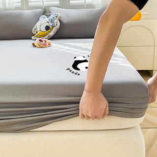 名创优品（MINISO）抗菌裸睡床笠床罩单件 床垫保护罩防尘罩全包床单 1.5x2米