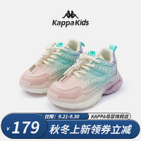 Kappa 卡帕 Kids卡帕儿童鞋老爹鞋女童软底防滑女孩运动休闲鞋 紫色单鞋四季可穿 33码 内长21.1适合脚长20.1