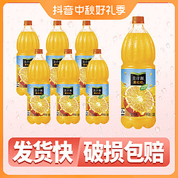 Minute Maid 美汁源 果粒橙1.25L1瓶