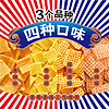 卡奇锅巴k系列小米豆香锅巴板栗粗粮锅巴办公室休闲零食小包装52g