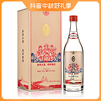 酒仙网 52°情怀依旧500ml五粮液股份出品浓香白酒52度500ml