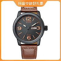 CITIZEN 西铁城 光动能表小牛皮表带黑色骚橙男表 BM8475-26E